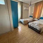 Er-oez & Restaurant Otel
